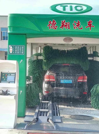 隧道式洗車機20