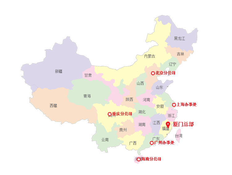 營銷網絡.png